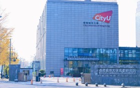 从实验室到市场：港城大成都研究院GRIT LITE训练营启动，助力科研人才跨越转化鸿沟