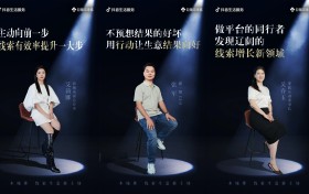 巨量本地推线索能力真相解析：破除两大误区，解锁生意增长新路径