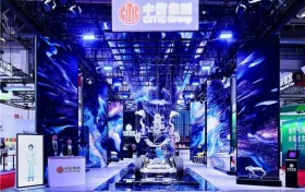 融合强链，共筑生态，中信集团携手“链上好友”亮相第二届链博会