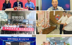 渤海人寿天津分公司扎实开展2025年“金融教育宣传周”系列活动