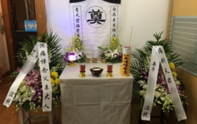 颂衣承殡葬：从告别到传承，构筑全生态殡仪服务体系