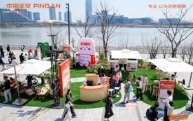 平安盛世优享携一薪多用活动来袭，沉浸式体验解锁养老方式