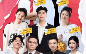 接班人麦爆了！看这届“创二代”究竟有多会玩！