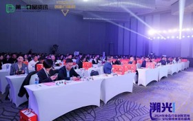 探寻食品行业未来发展，溯光·2024创新百味榜隆重发布